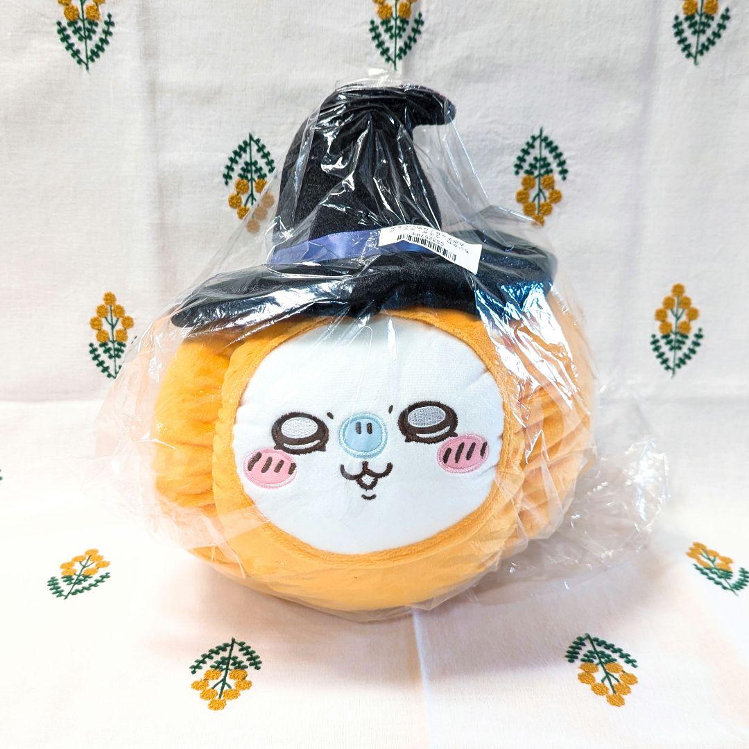 未開封　ちいかわ　プライズぬいぐるみ　モモンガ　BIG　おくるみ　カボチャ