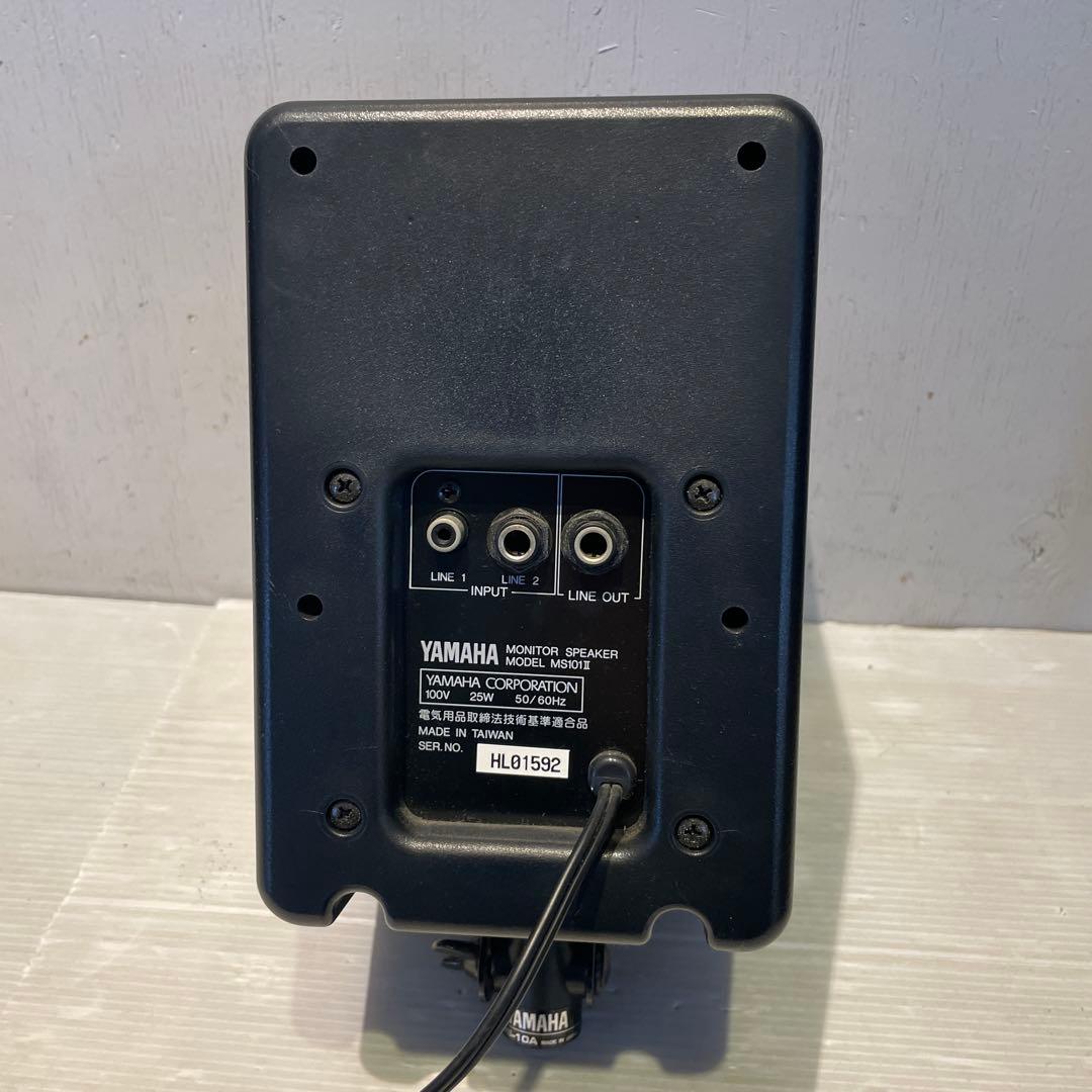 YAMAHA モニタースピーカーMS101Ⅱ 2セット　BMS-10A取付金具付