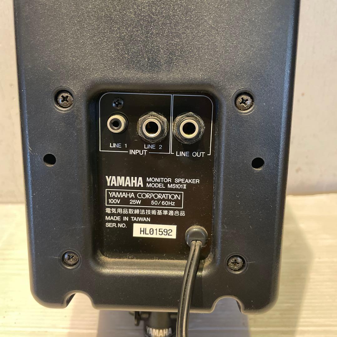 YAMAHA モニタースピーカーMS101Ⅱ 2セット　BMS-10A取付金具付