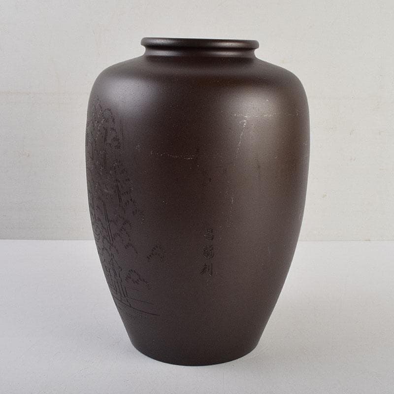 般若勘渓造　鋳銅　昌龍刻　志波彦神社・鹽竈神社絵　花瓶　共箱　N　R9397H