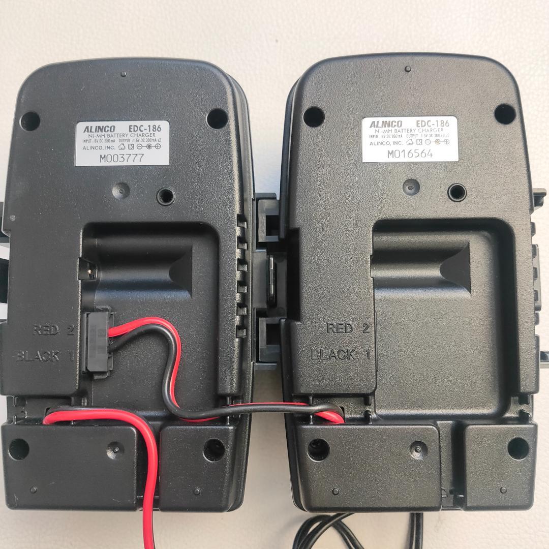 ALINCO　DJ-PX31・PX3　トランシーバー　充電器セット　小型インカム