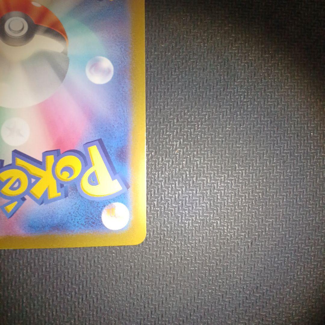 【値下げ多少⭕】オリジンディアルガ オリジンパルキア vstar ur