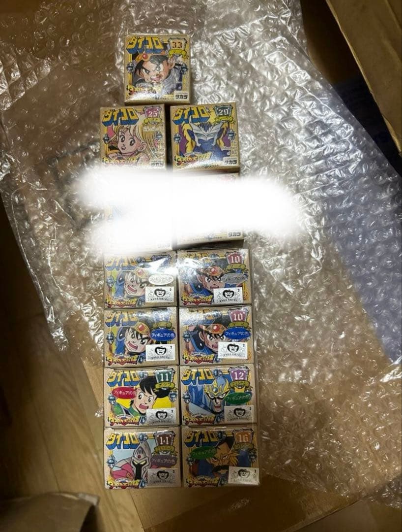 ドラゴンクエスト　ダイの大冒険　ダイコロ　11個セット