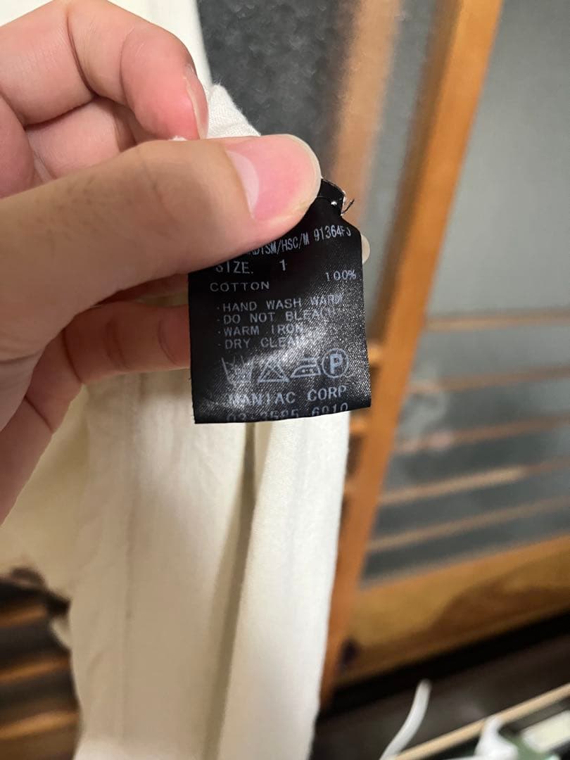 ifsixwasnine isolados Tシャツ　 archive