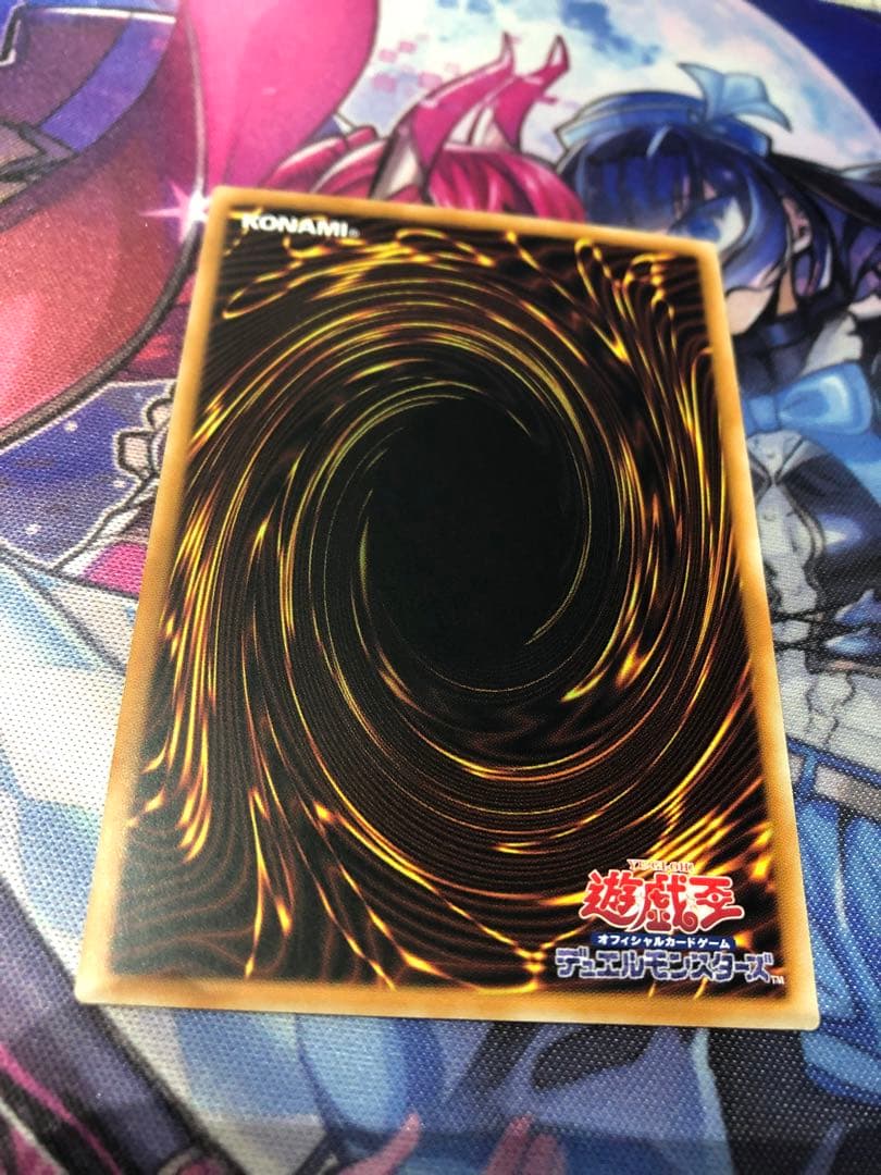 遊戯王 アジア版 25thシク 光なき影 ア=バオ・ア・クゥー