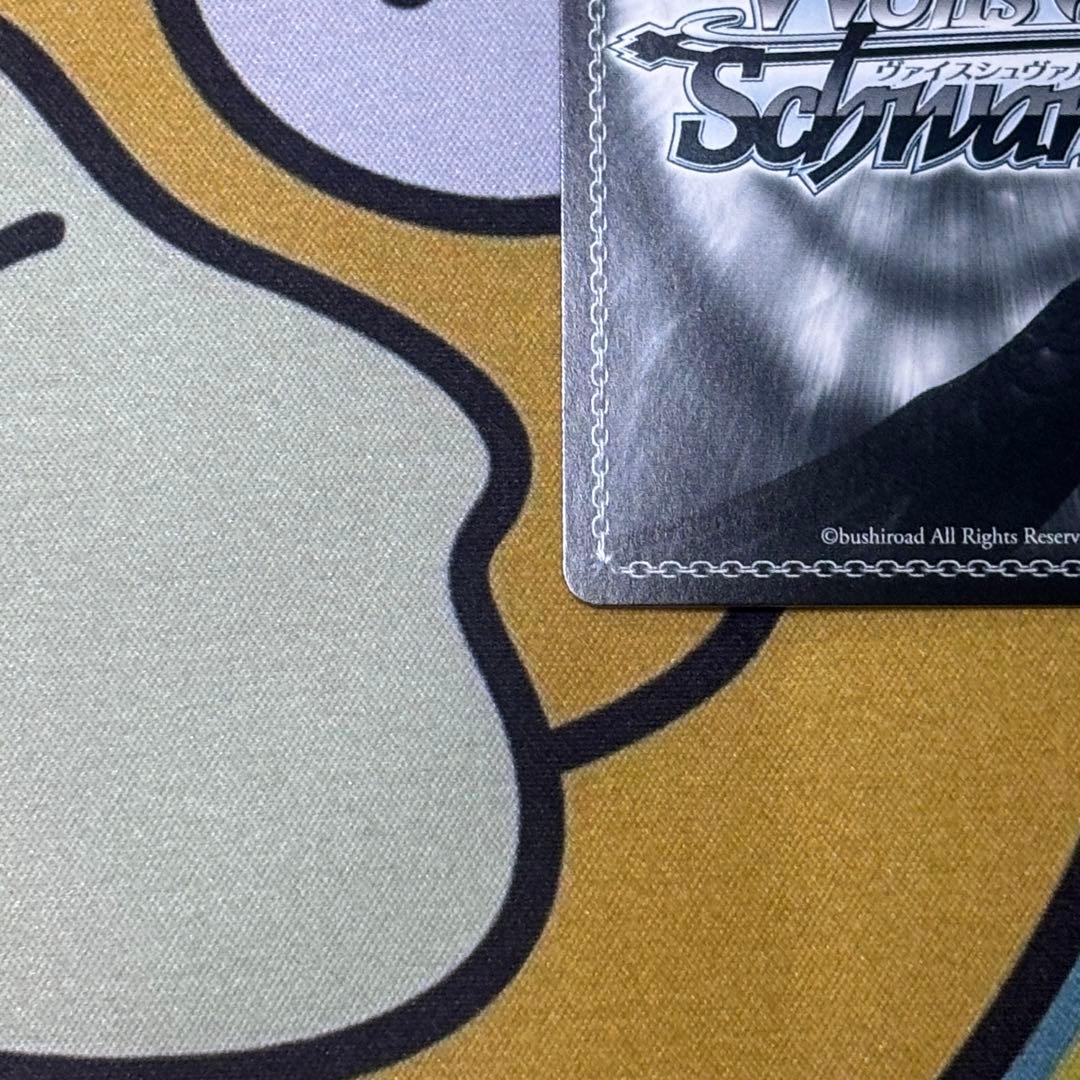 【ヴァイス】シークレットサービスサイレンス　東城つかさ　SP　ヘブバン