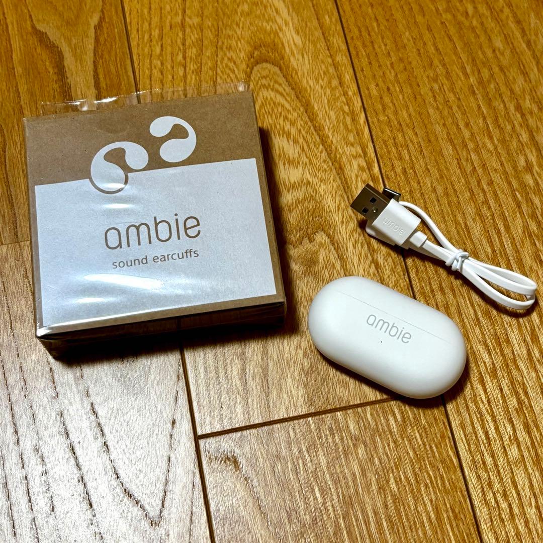 【1/12まで限定値下】ambie AM-TW02 ホワイト 〈リニューアル版〉