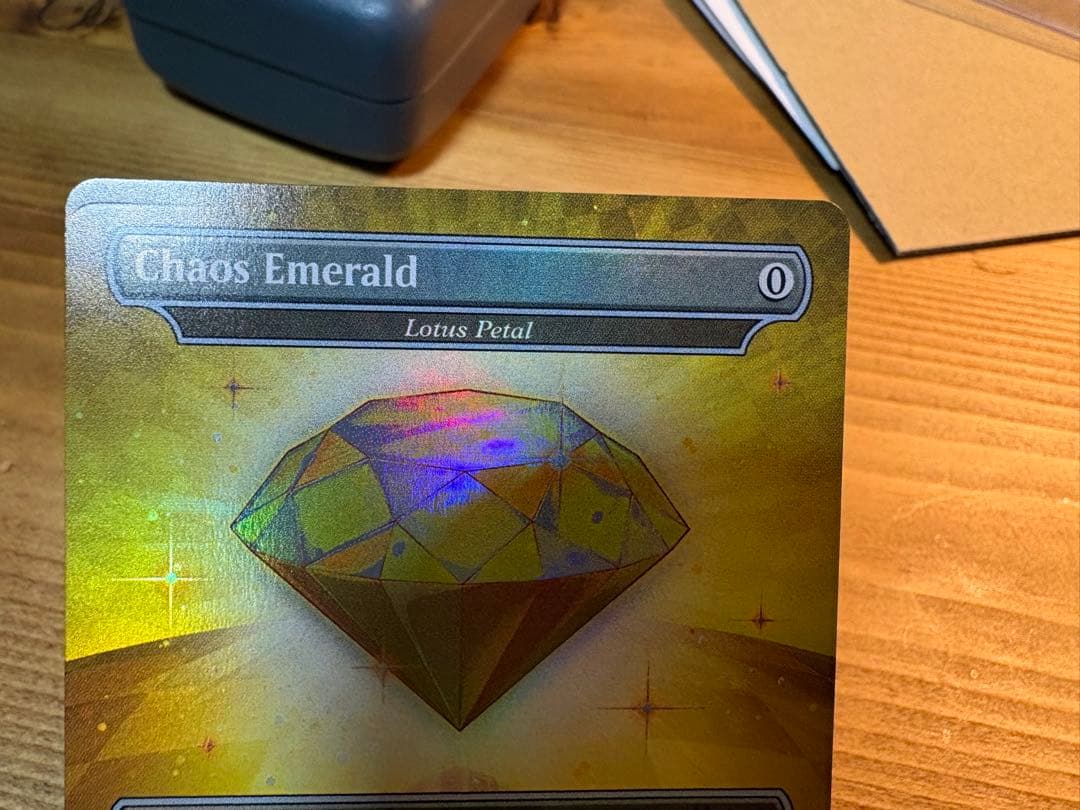 【英語版Foil】Chaos Emerald (Yellow [7035])