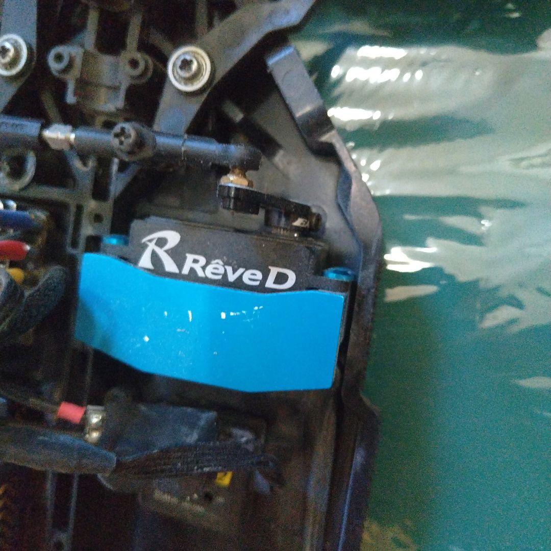 【brain様8/1まで】タミヤ　TT-02 MRCドリフトコンバージョンキット