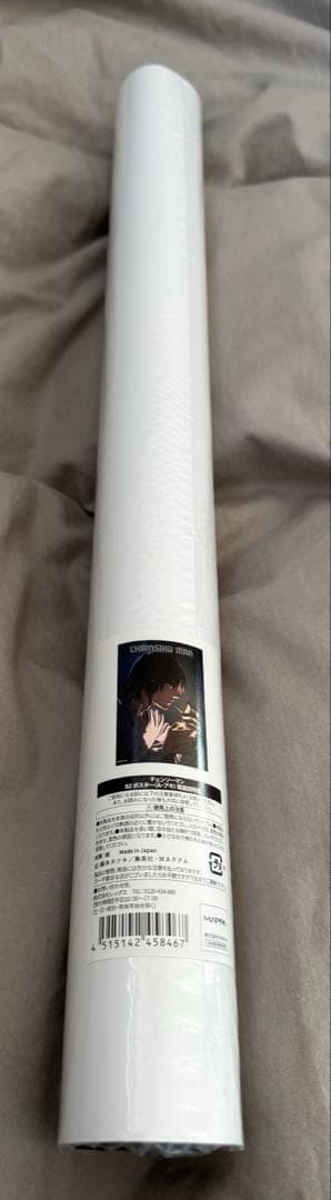 チェンソーマン展　アキ　早川アキ　ポスター　B2 若干の潰れ汚れ有！！