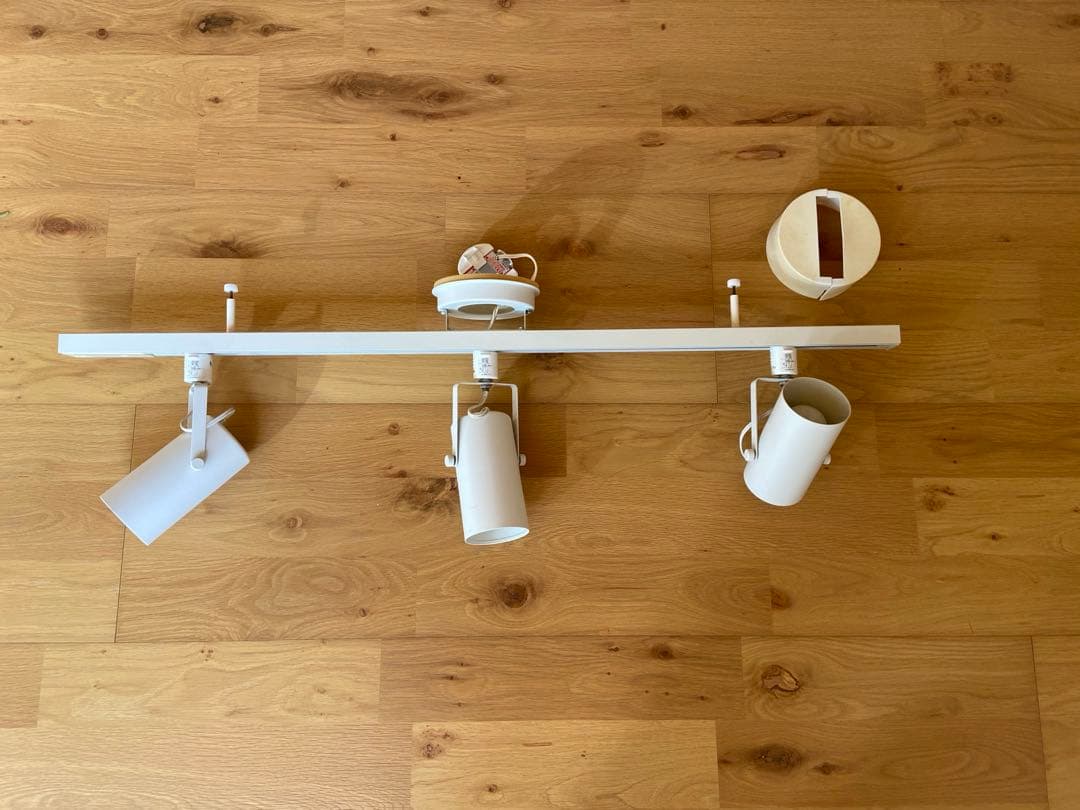 無印　システムライト　ホワイト