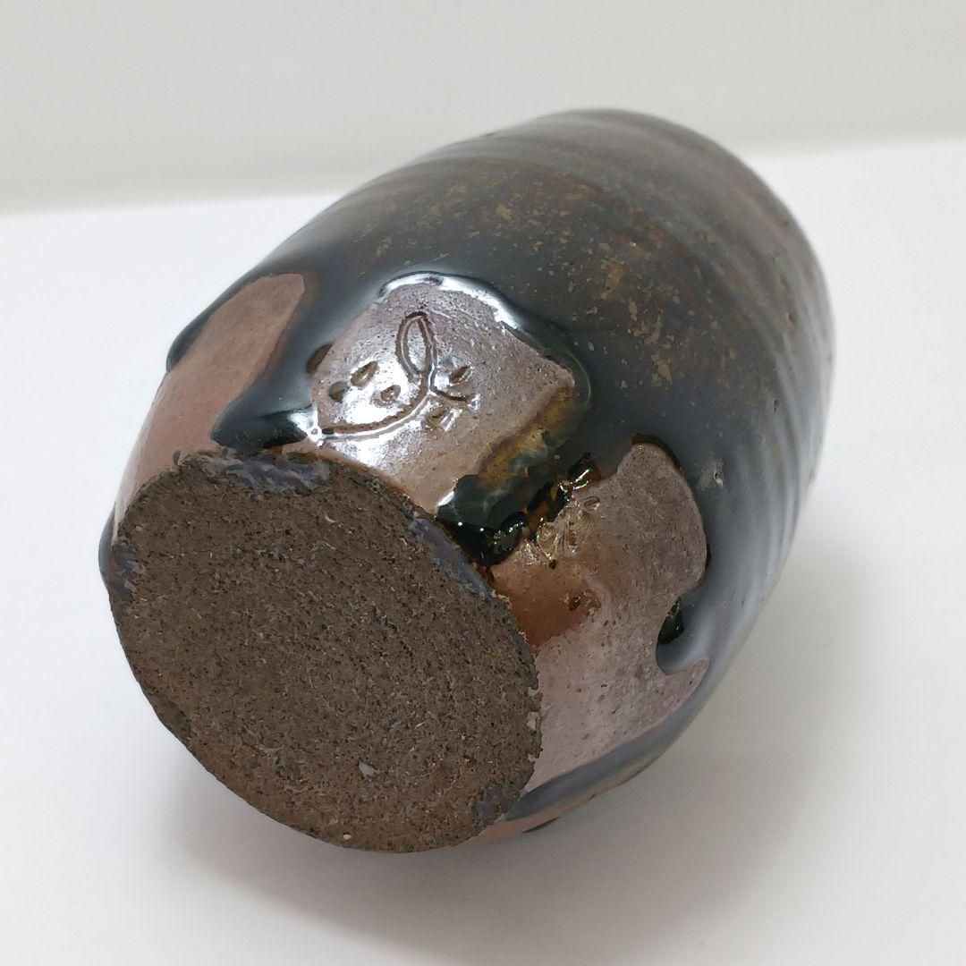 y2532-10 丹波焼 森本陶谷作 茶入 共箱