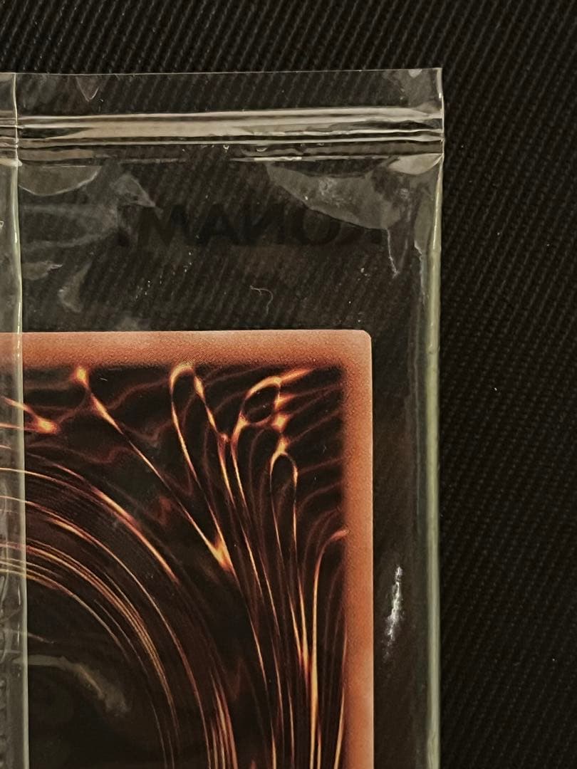 遊戯王　お注射天使リリー　25thシークレットレア 未開封