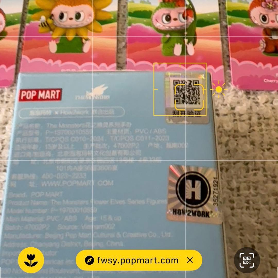 THE MONSTERS Flower elves 花の妖精シリーズ 12セット