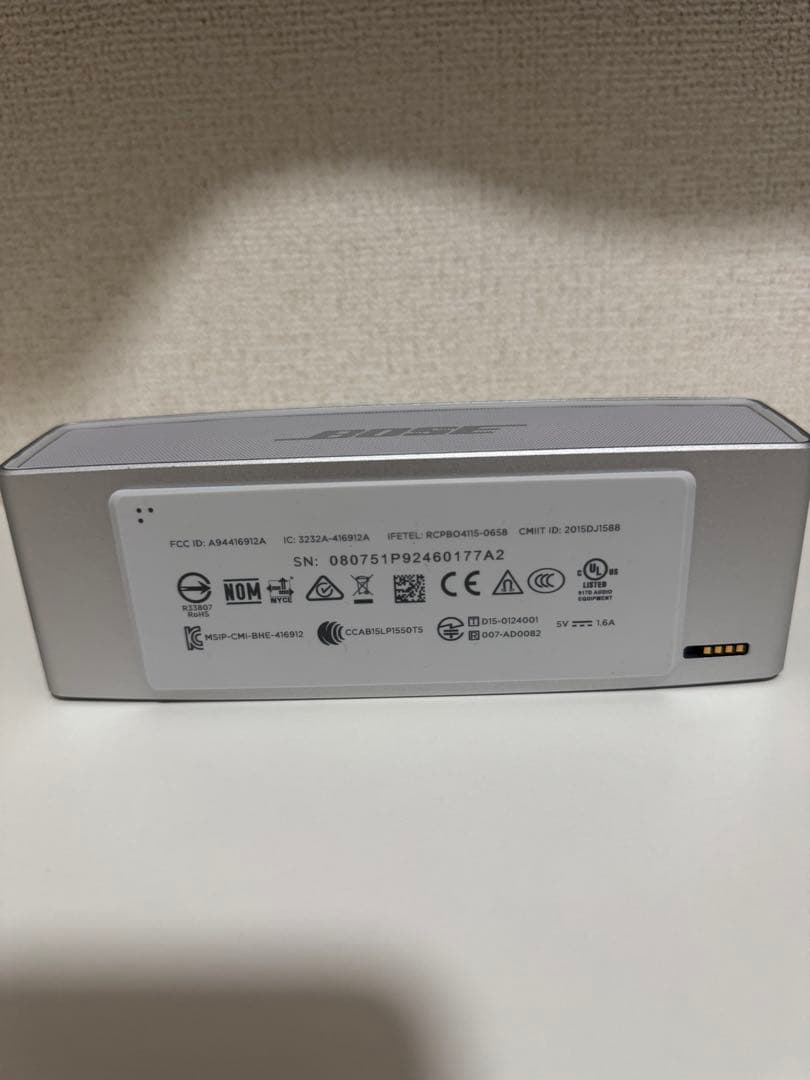 スピーカー・ウーファー Bose SoundLink Mini II Special Edition