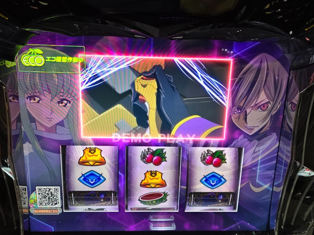 Sコードギアス反逆のルルーシュ3 KZ