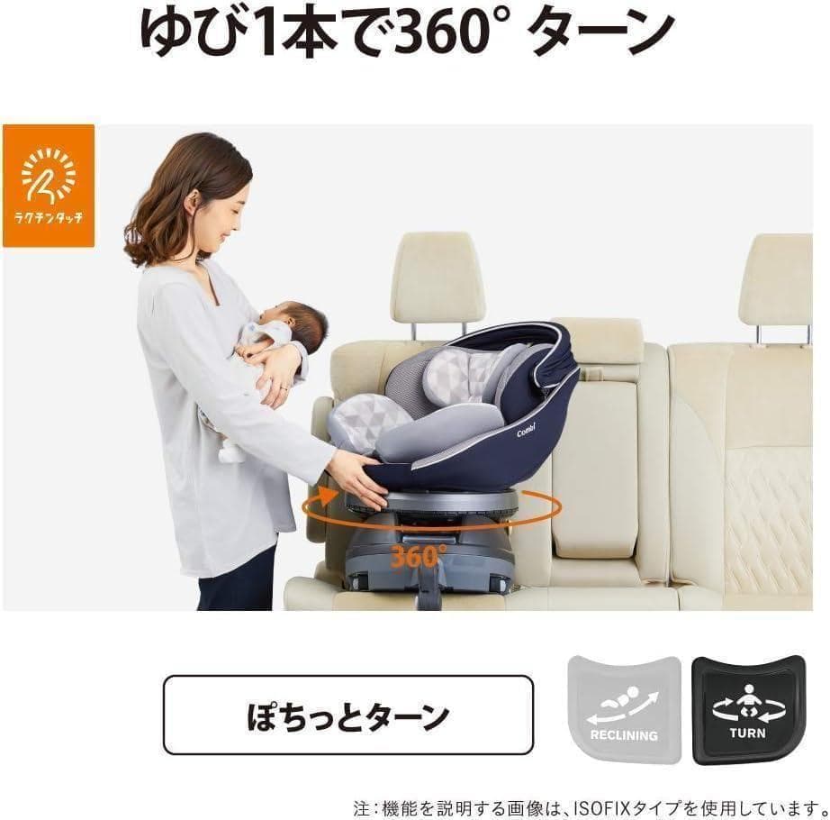 数回使用♡【コンビ】クルムーヴ スマート エッグショック JN-550／グレー