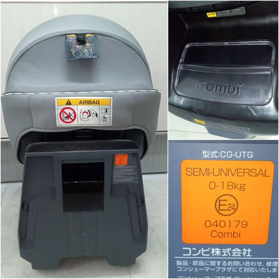 数回使用♡【コンビ】クルムーヴ スマート エッグショック JN-550／グレー