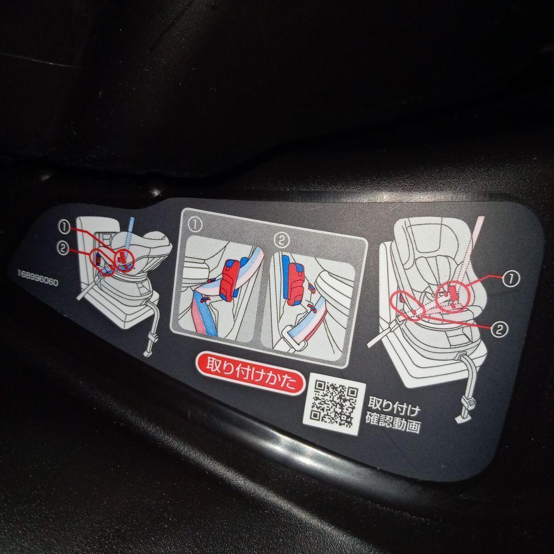 数回使用♡【コンビ】クルムーヴ スマート エッグショック JN-550／グレー