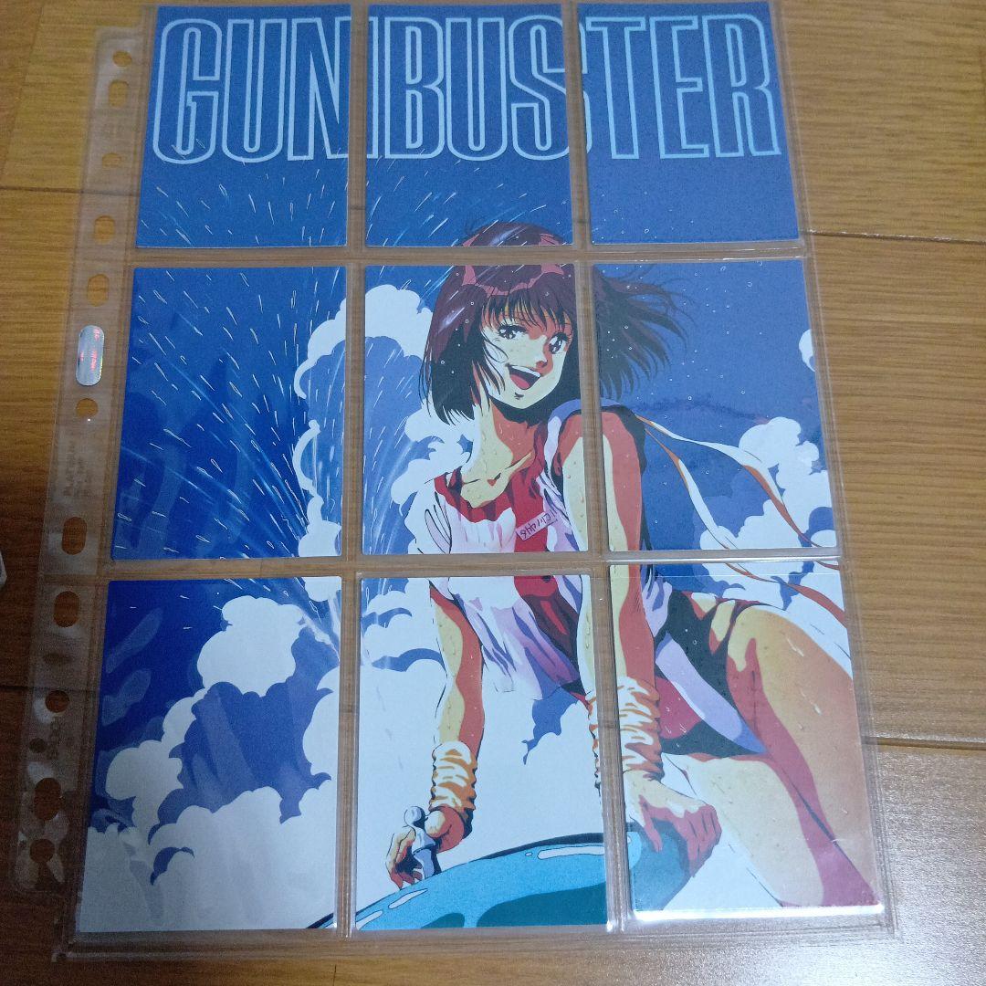 P*ん様 トップをねらえ　カードダスマスターズ　138枚　セミコンプセット