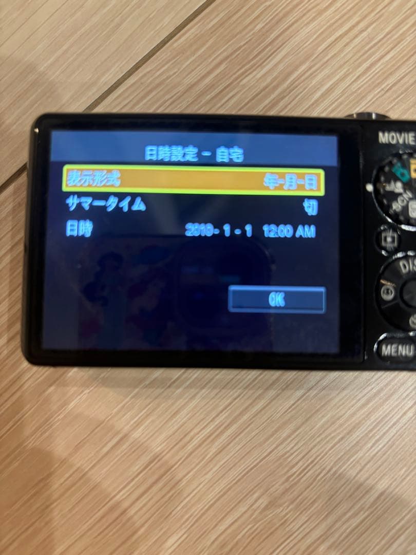 SONY Cyber-shot デジタルカメラ