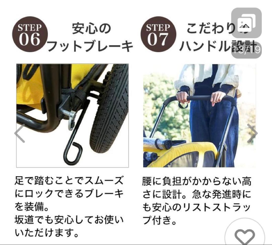 エアバギー大型犬、多頭飼用 グレー 新品未使用　レインカバー未使用付き