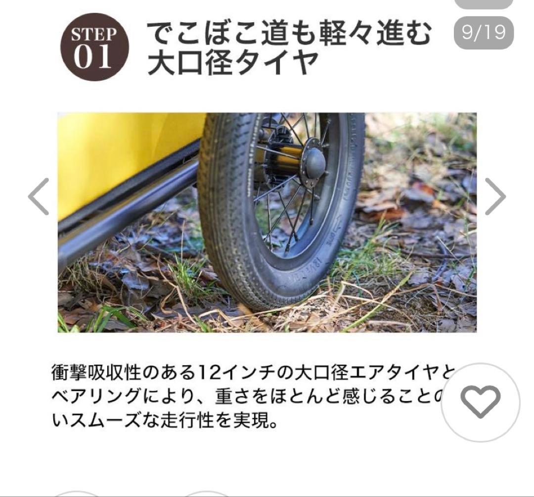 エアバギー大型犬、多頭飼用 グレー 新品未使用　レインカバー未使用付き