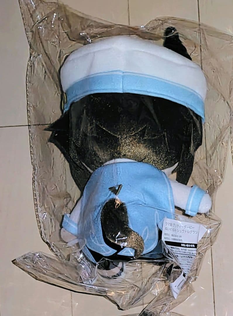 ウマ娘 ぬいぐるみ シュヴァルグラン gift