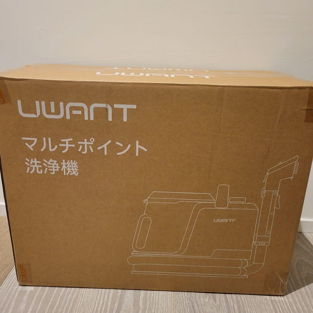 リンサークリーナー 100℃　蒸気噴射　18000Pa　超強吸引力　スチーム