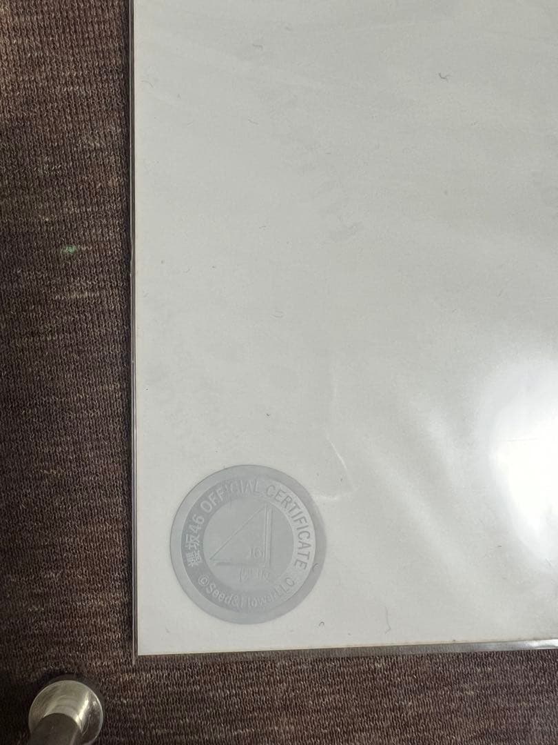 森田ひかる　サイン入り生写真