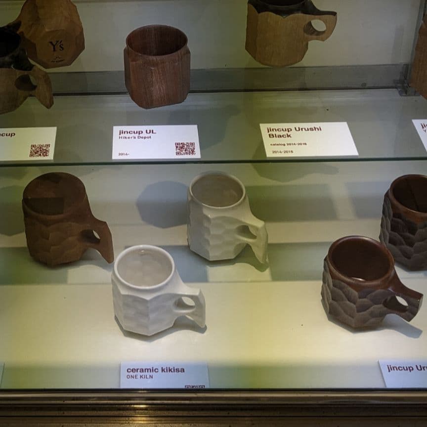 K*様 【激レア】セラミック キキサ CERAMIC KIKISA L ジンカッ