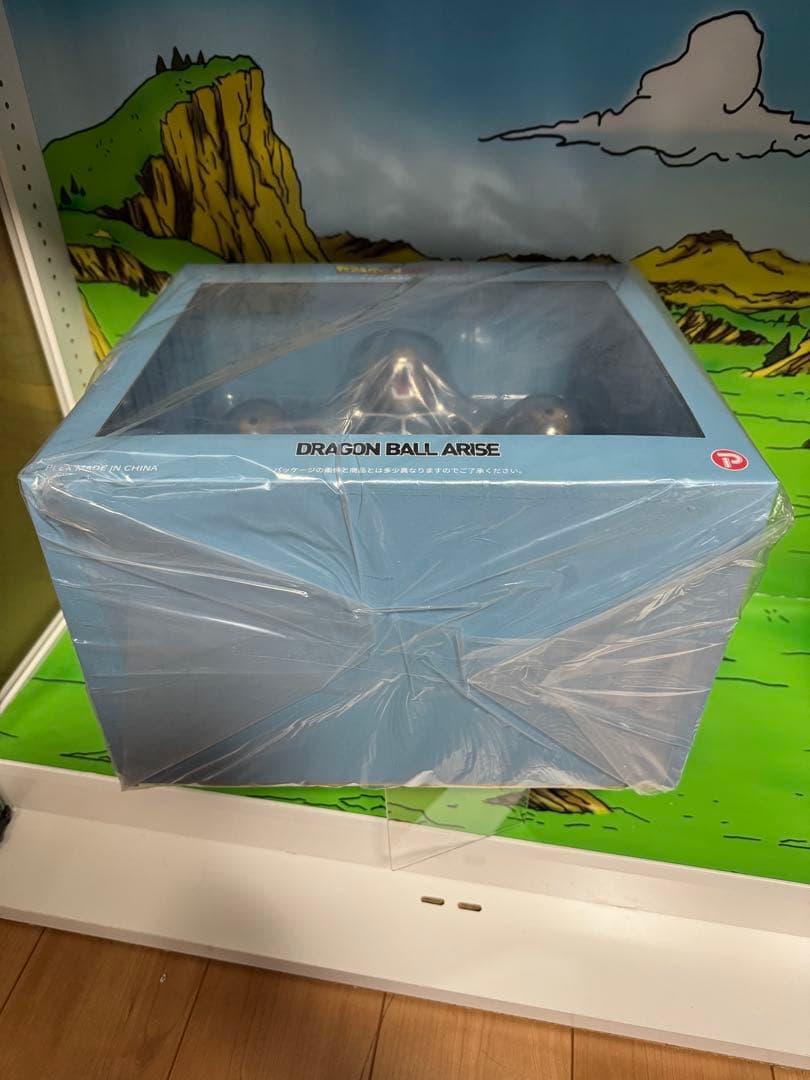ドラゴンボール アライズ 大猿トーマ 【2個セット】 【新品未開封】
