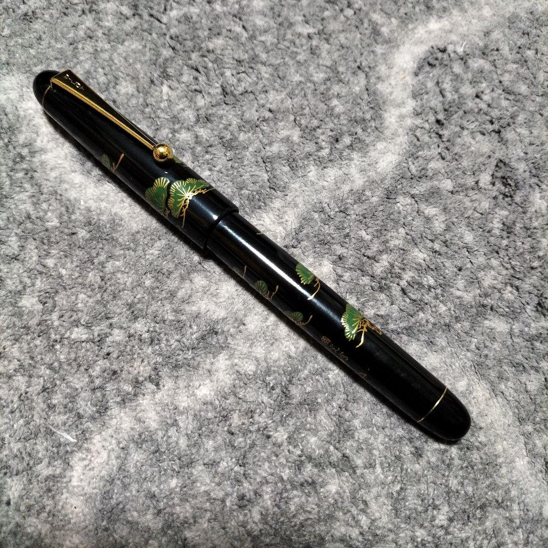 14K　PILOT 装飾万年筆　値段相談可