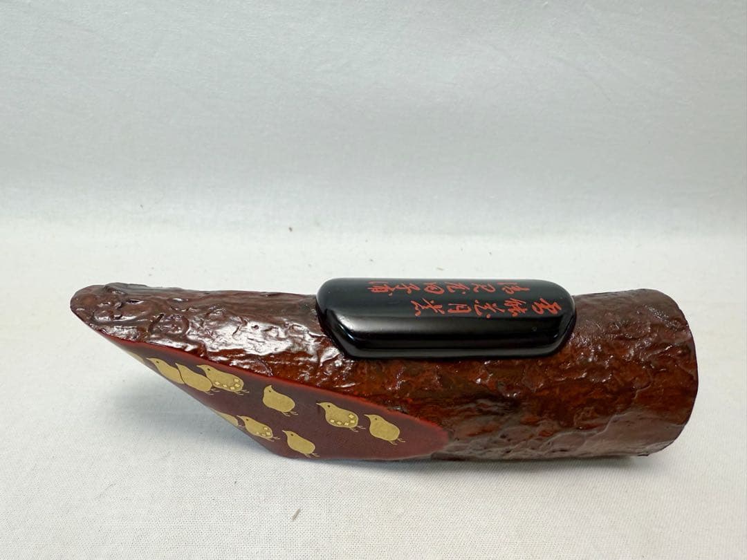 ほぼ未使用 茶道具 平安光阿弥造 蜑小舟香合 千鳥蒔絵 雪能花月裳清見屋田子浦