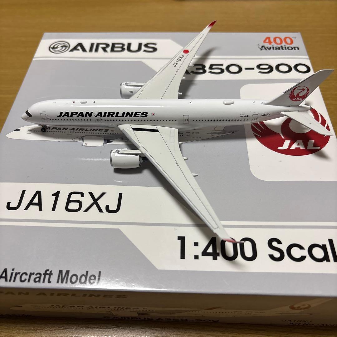 【美品】A350-900 JAL 日本航空　JA16XJ 1:400 Av社製