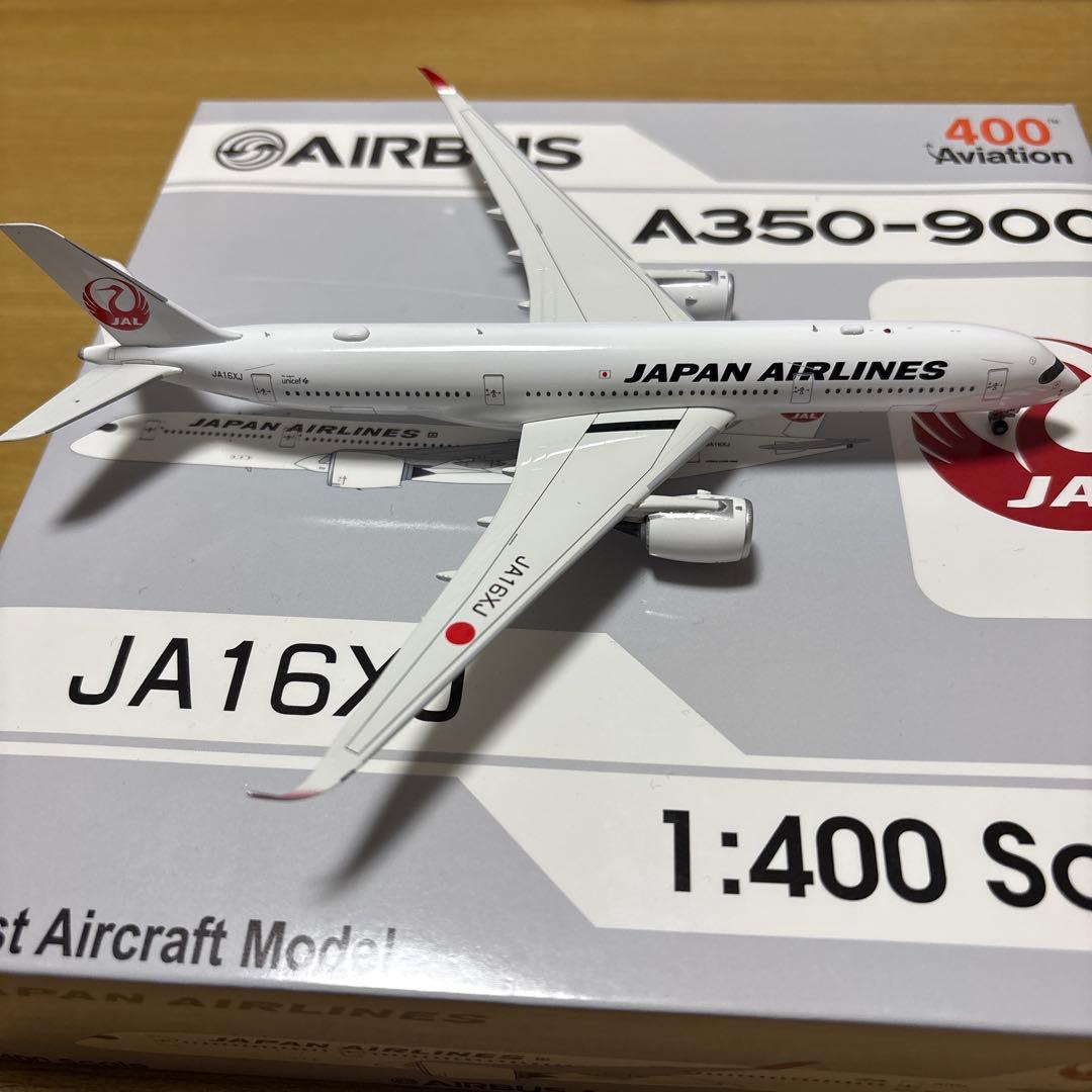 【美品】A350-900 JAL 日本航空　JA16XJ 1:400 Av社製