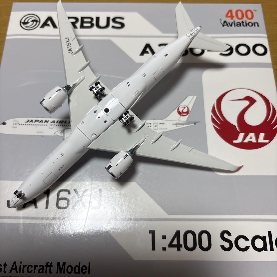 【美品】A350-900 JAL 日本航空　JA16XJ 1:400 Av社製