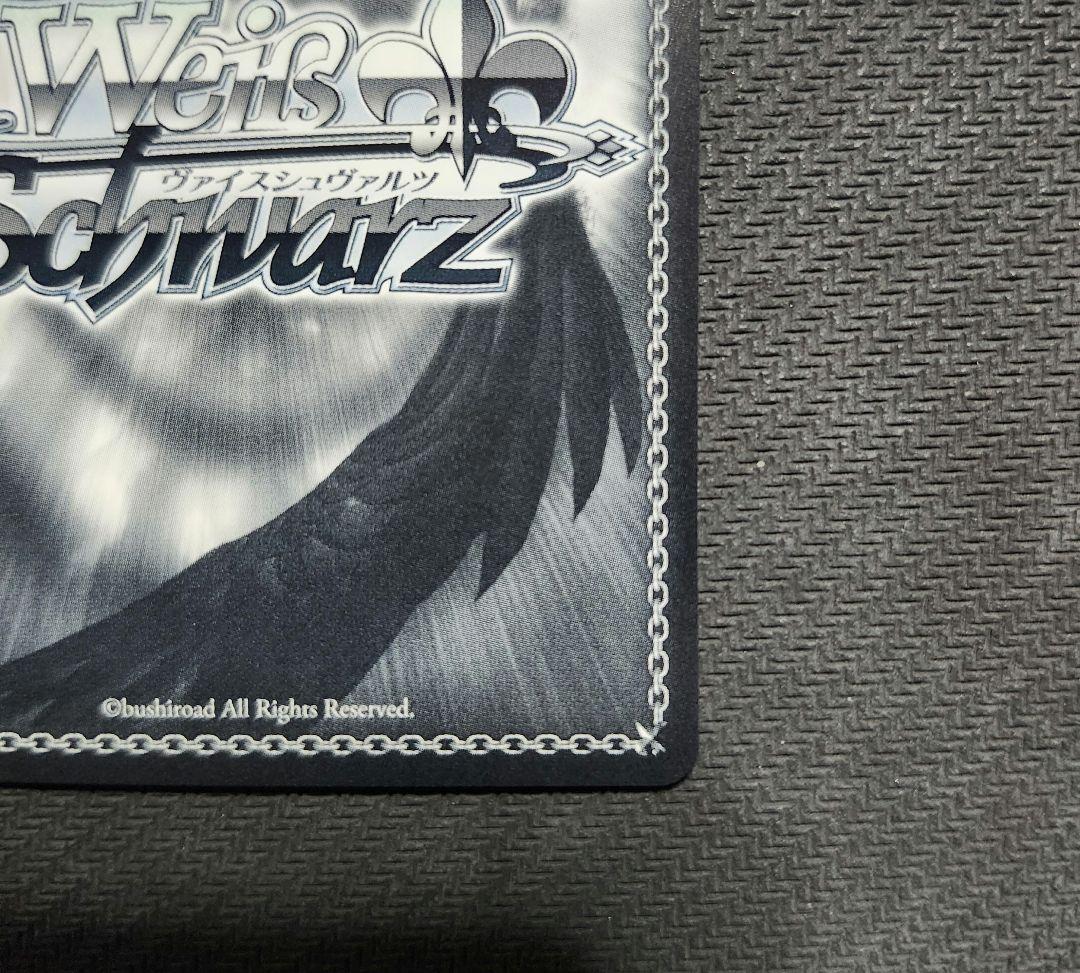 ヴァイスシュヴァルツ　戦艦ニュージャージー SP サインマグネットローダー付き