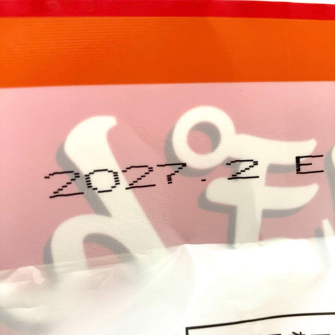 ポムの樹　6点セット