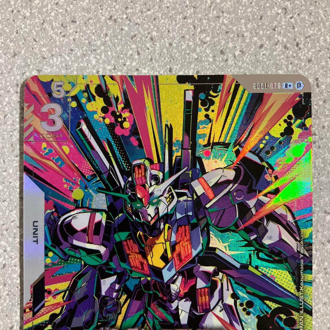 ☆ガンダムカードゲーム☆ガンダム・エアリアル☆パラレル☆未使用☆β版☆