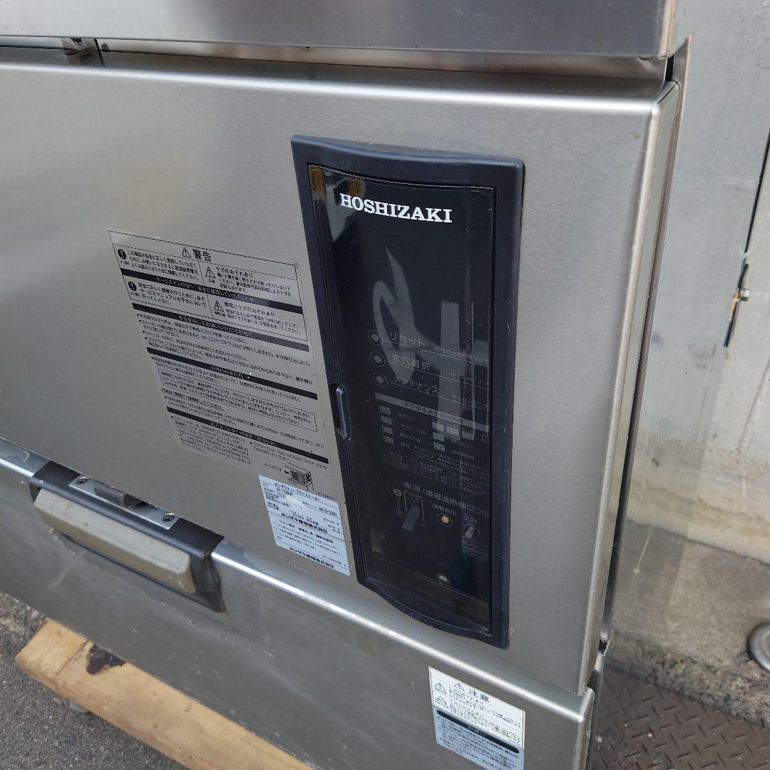 ホシザキ 業務用全自動製氷機 IM-115DWM-ST 水冷式スタックオンタイプ