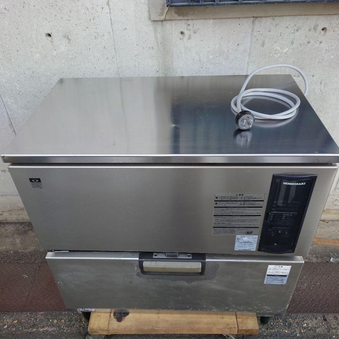 ホシザキ 業務用全自動製氷機 IM-115DWM-ST 水冷式スタックオンタイプ