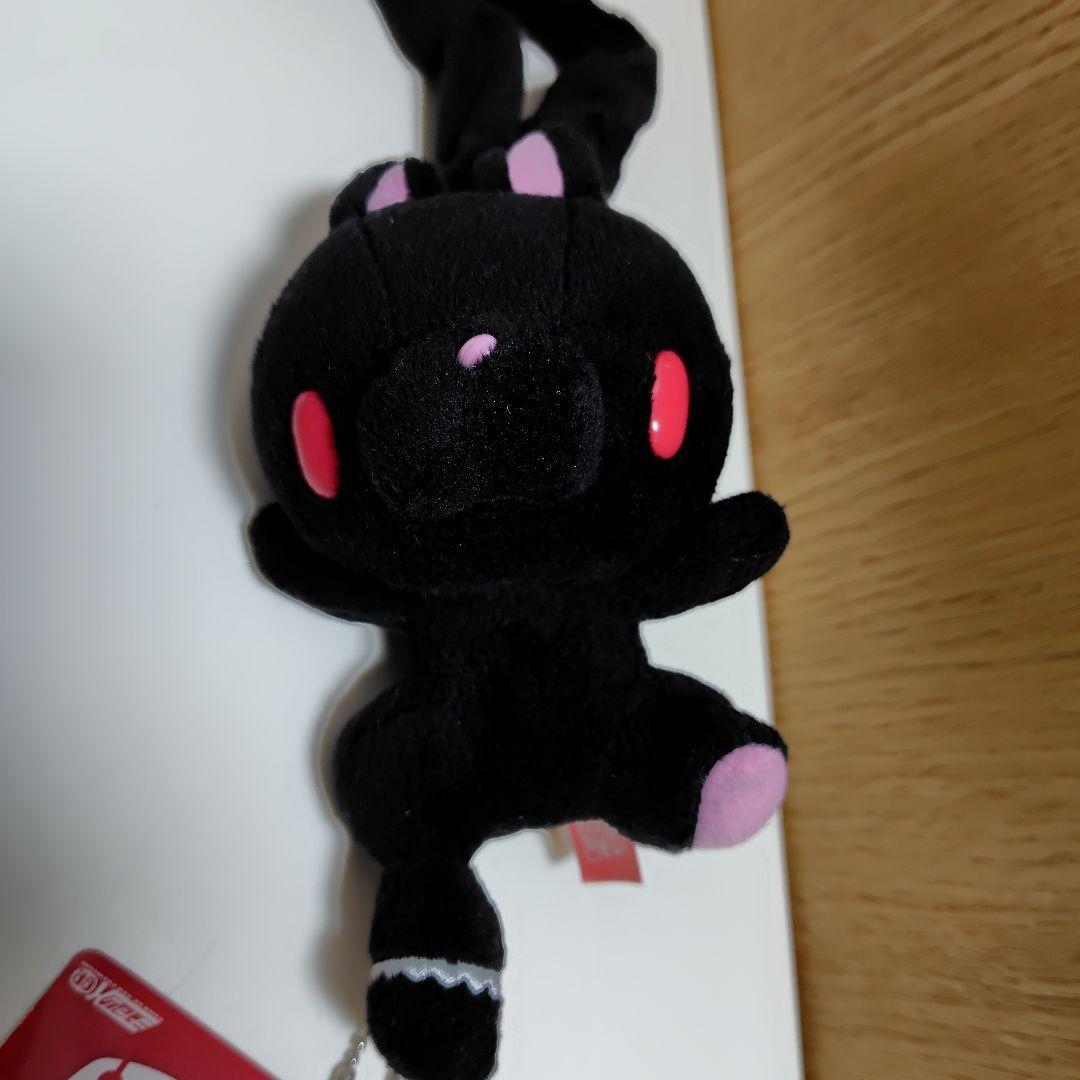 チャックスGP グルーミー 汎用うさぎ まんまと罠に ひとくちサイズ ブラック