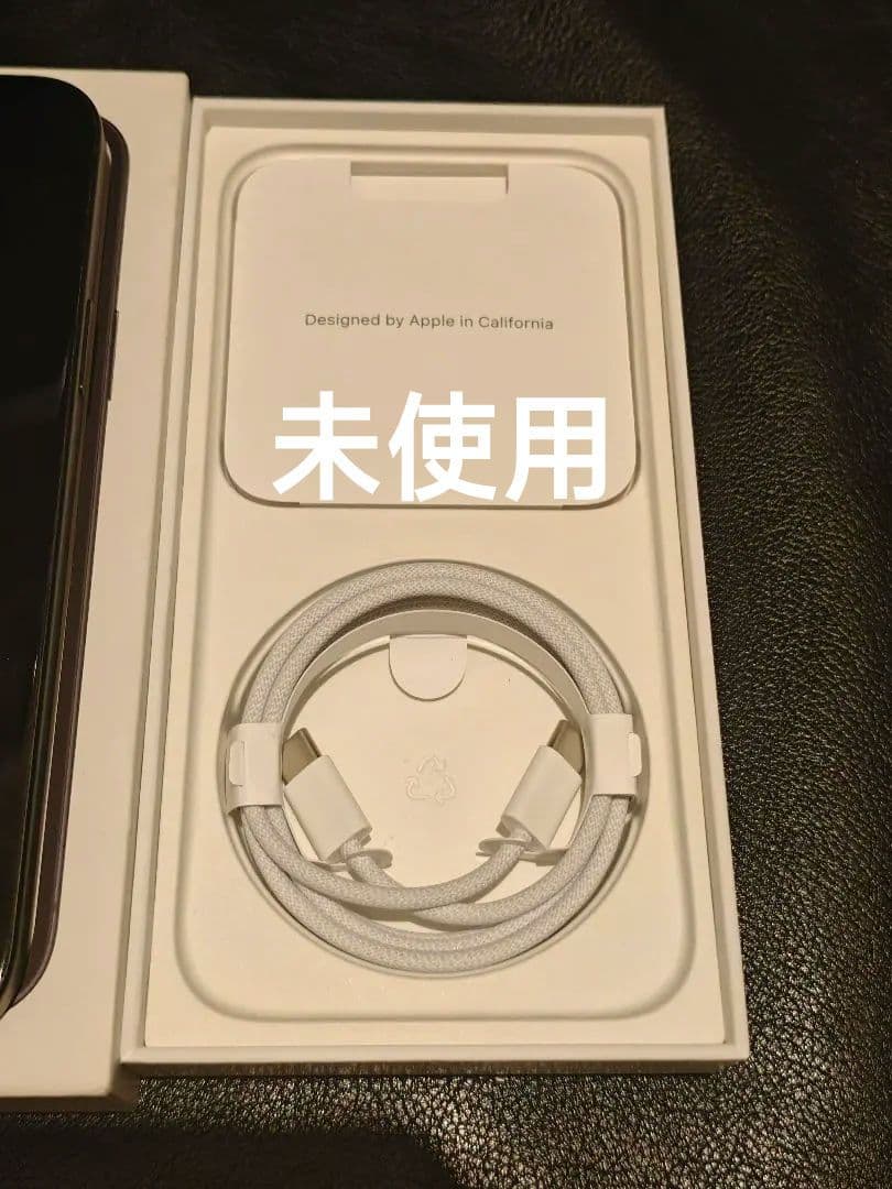 iPhone 15 Plus 128GBブラック本体