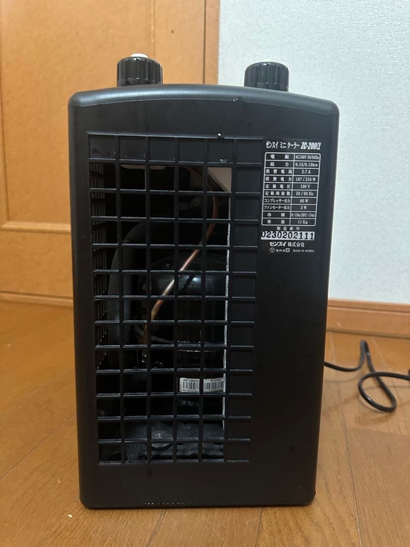 ゼンスイ クーラーZC200α