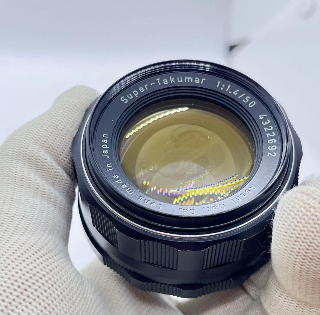 レンズ(単焦点) Asahi Pentax Super Takumar 50mm f1.4