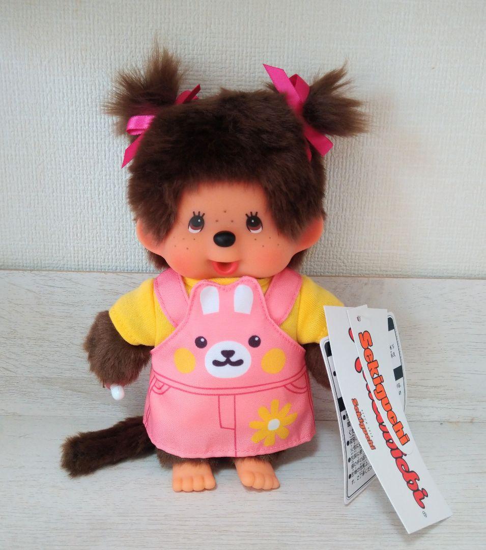 新品 モンチッチ 4個セット アニマルドレス 海外版 2038s