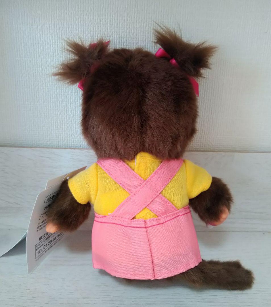 新品 モンチッチ 4個セット アニマルドレス 海外版 2038s