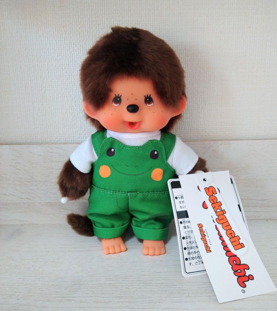 新品 モンチッチ 4個セット アニマルドレス 海外版 2038s