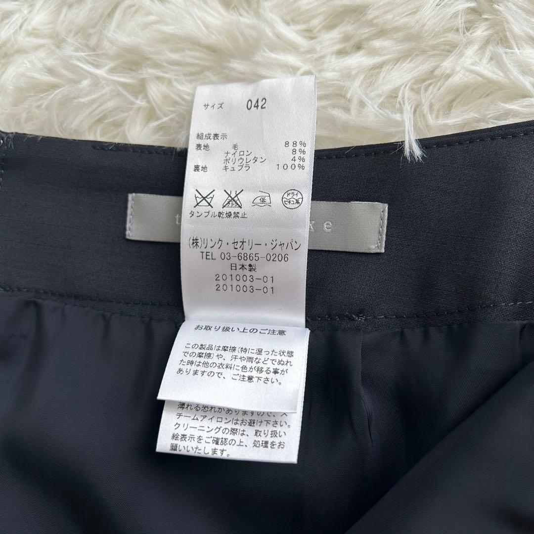 極美品theory luxe Executive スカート42 13号